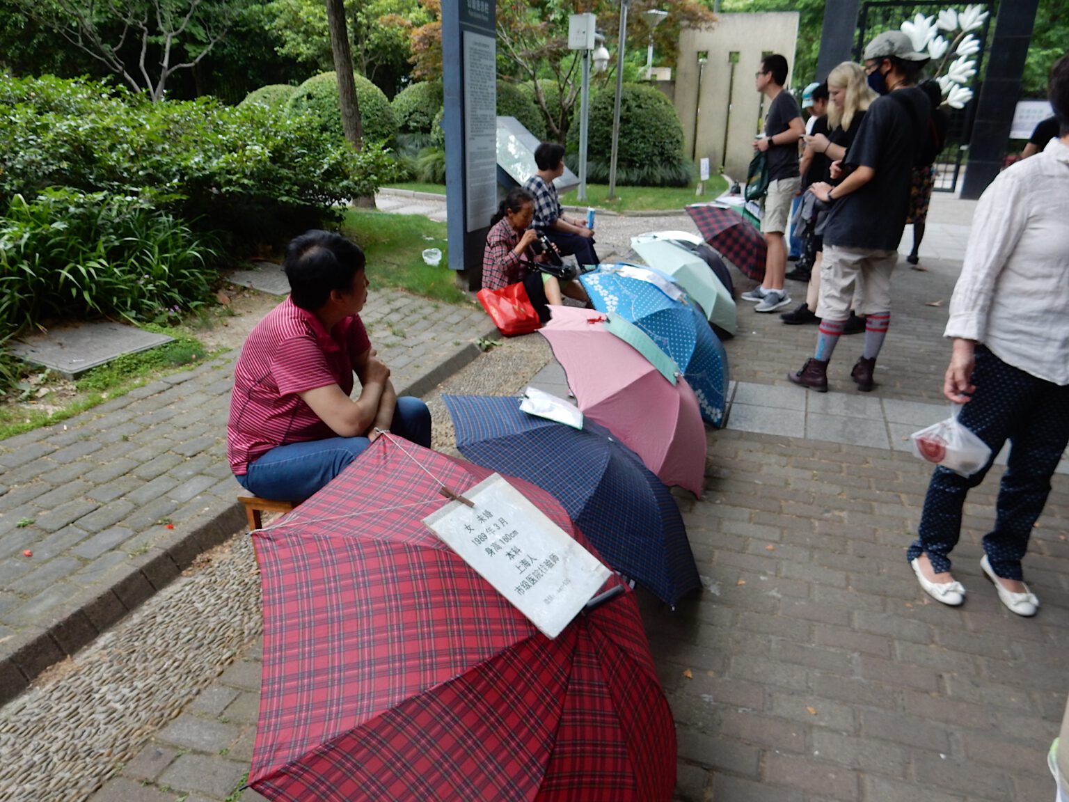 China 19 – Shanghai