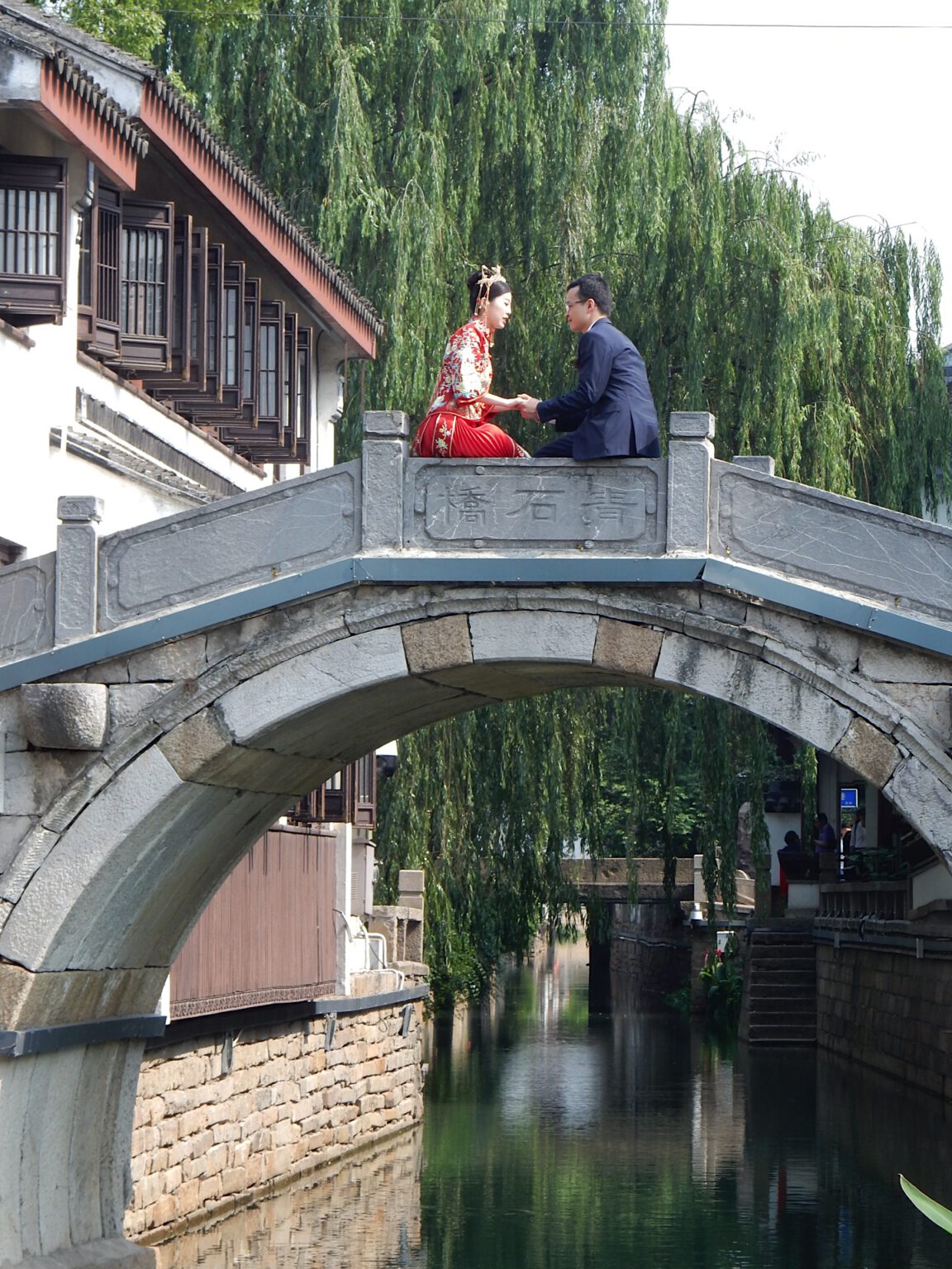 China 11 – Suzhou